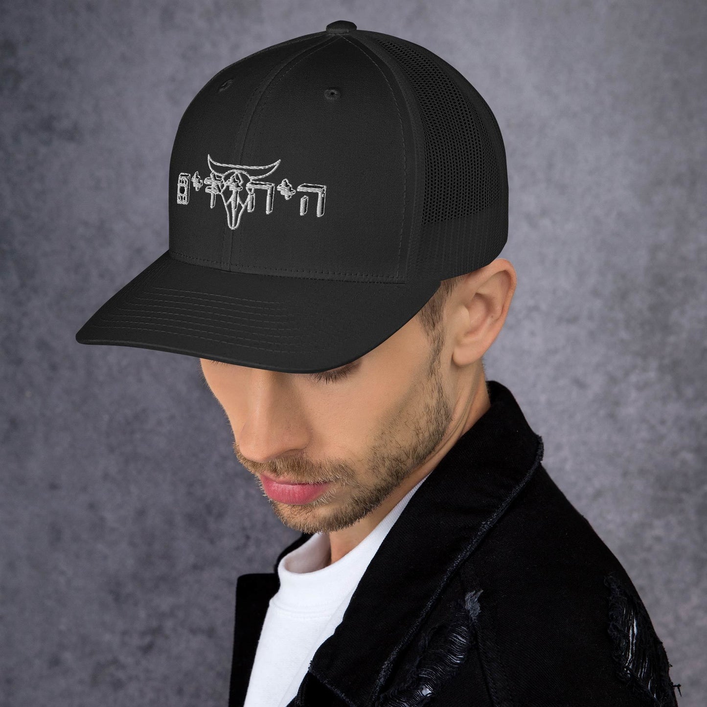 Trucker Cap Hat