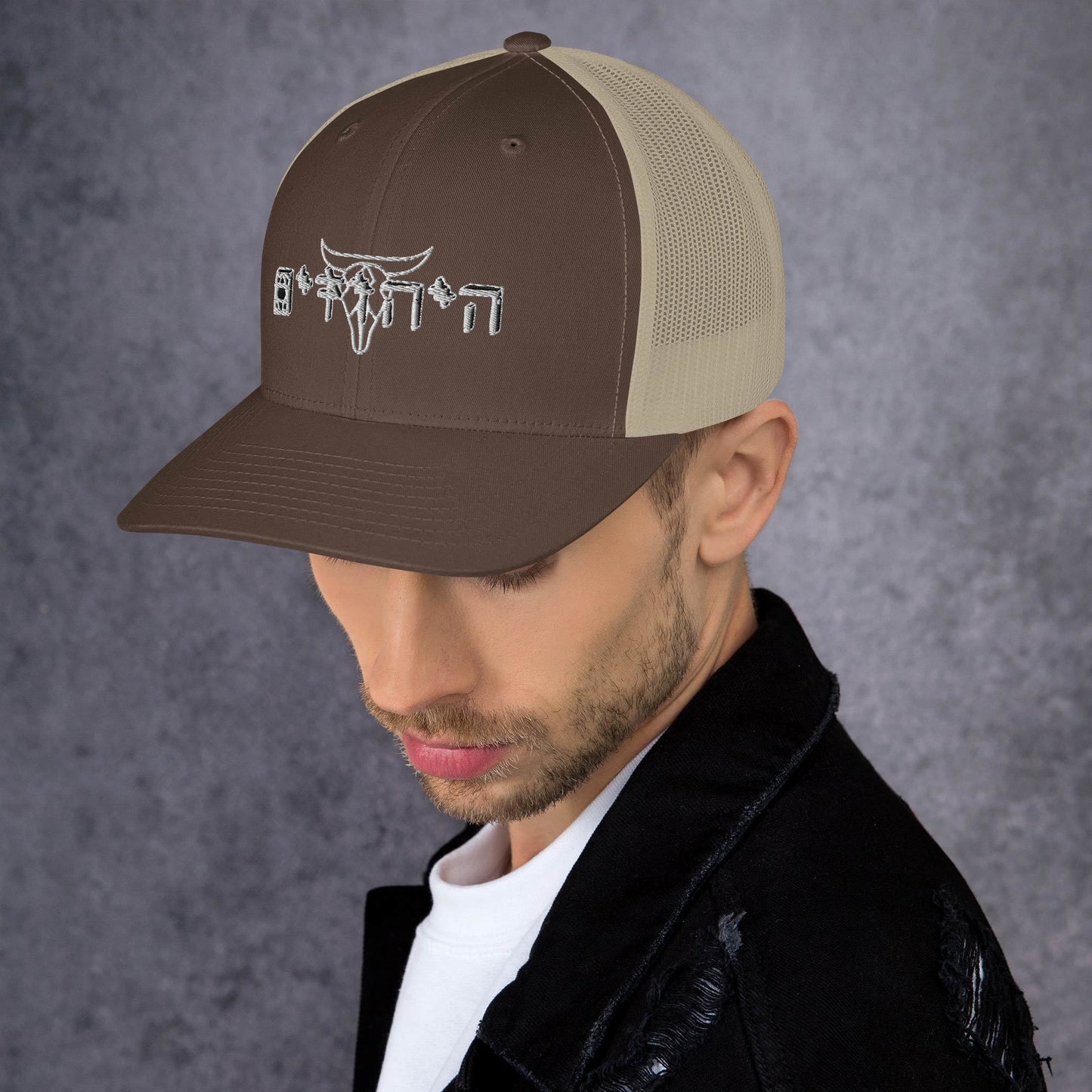 Trucker Cap Hat