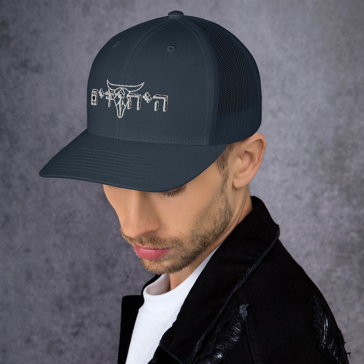 Trucker Cap Hat