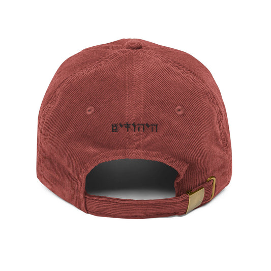 Vintage Corduroy Cap (Embroidery)