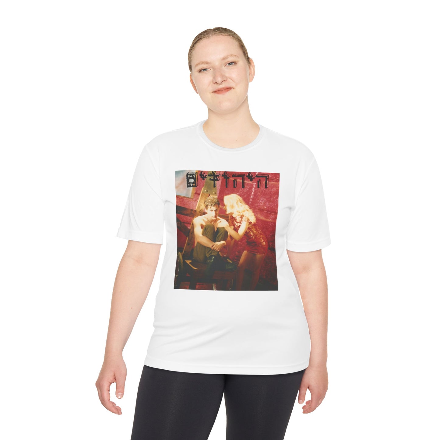 Unisex Moisture Wicking Tee