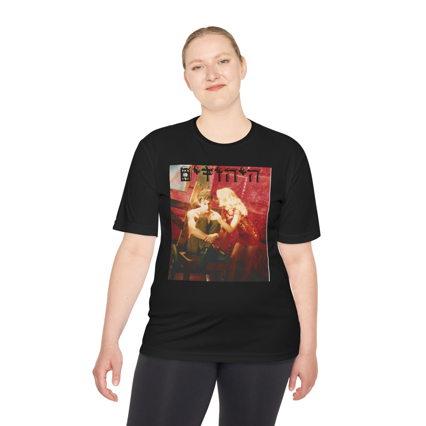 Unisex Moisture Wicking Tee