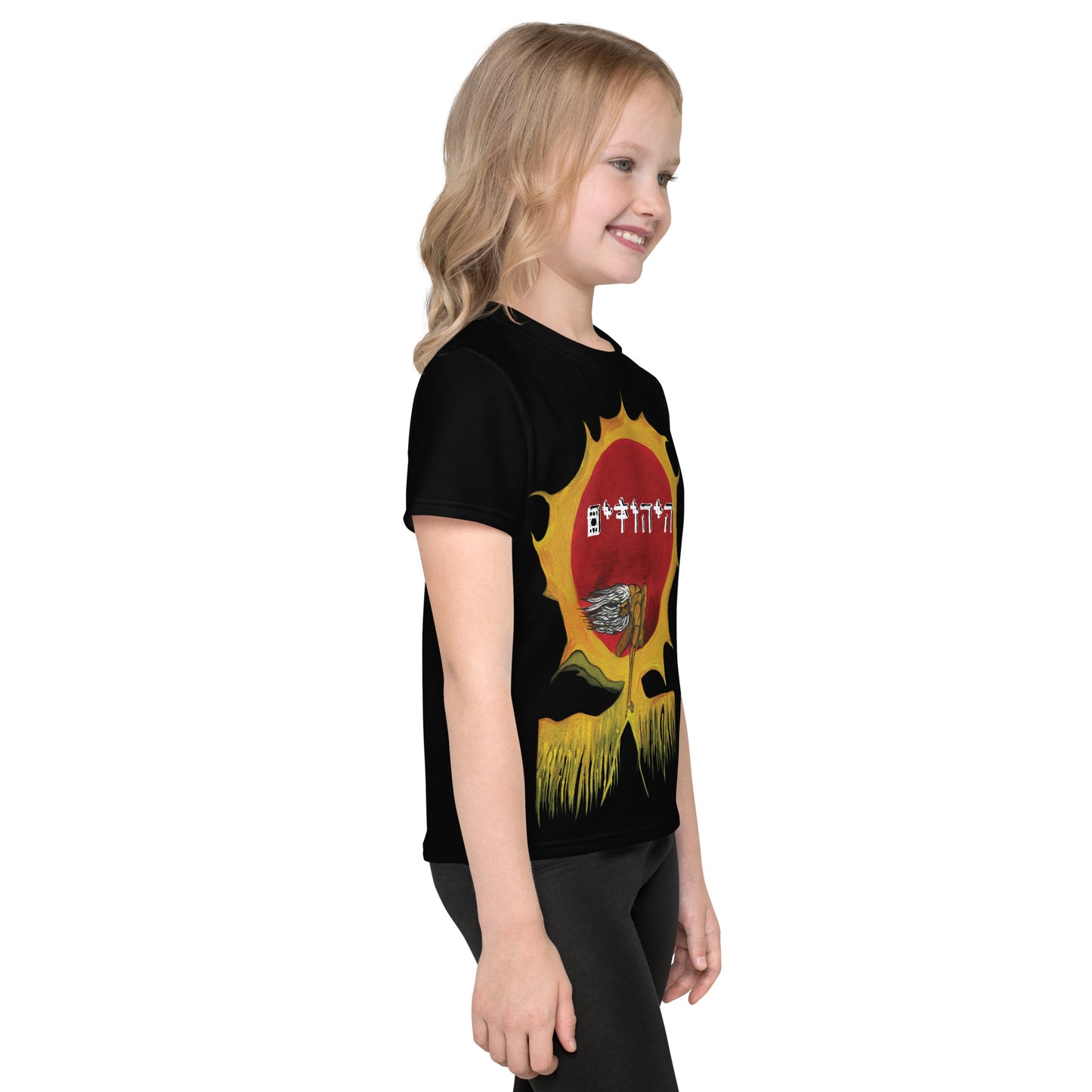 Kids crew neck t-shirt