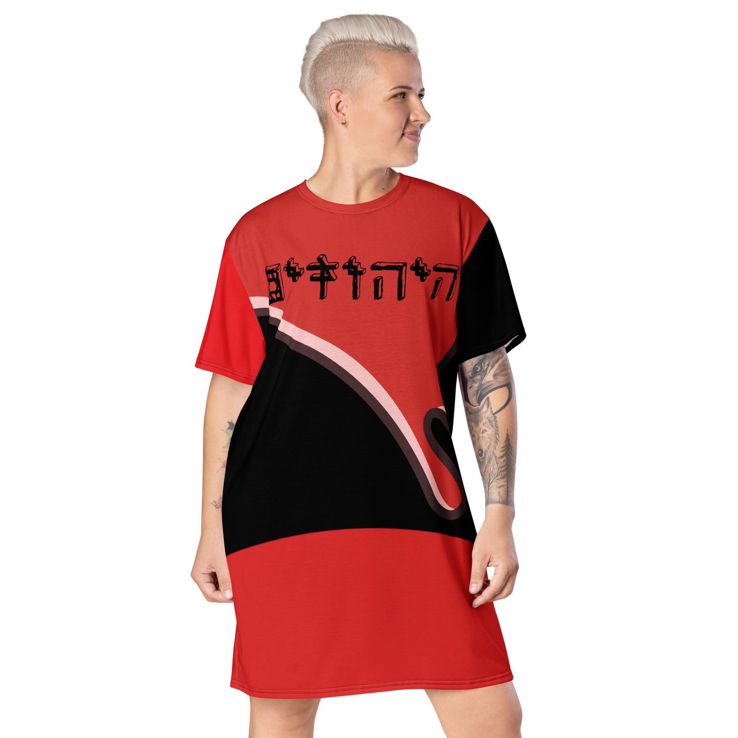 T-shirt dress