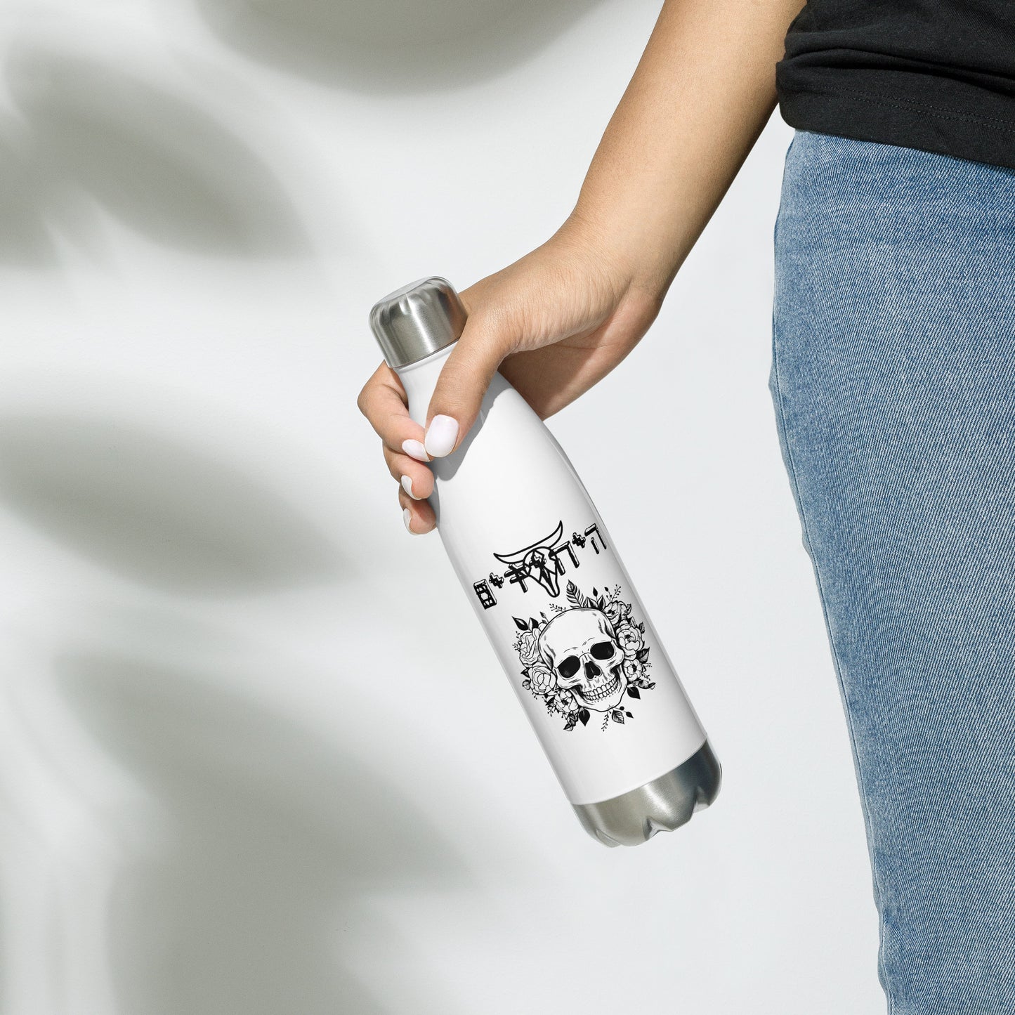 Stainless steel water bottle